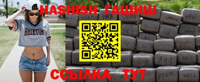 PSILOCYBIN Балашиха