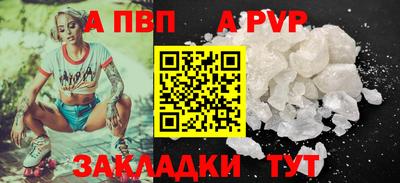 марки lsd Изобильный