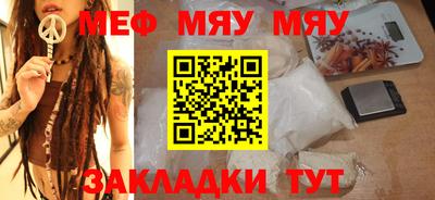 марки lsd Изобильный