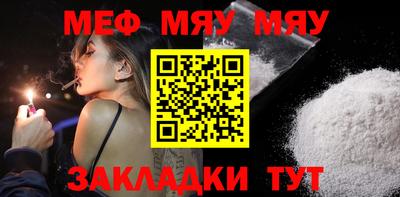 гашик Ирбит