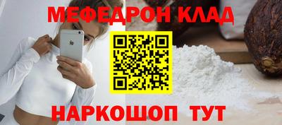 гашик Ирбит