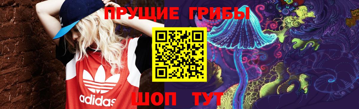 Гашиш  ЭКСТАЗИ  Кокаин  Минусинск  Канабис  Меф   Мефедрон  